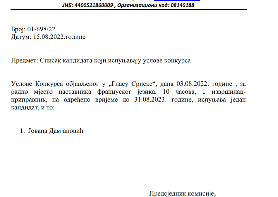Списак кандидата који испуњавају услове конкурса