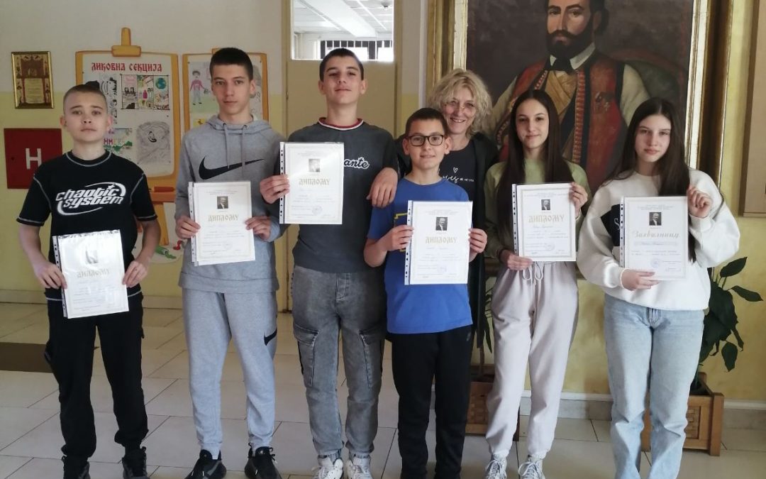 Општинско такмичење из физике